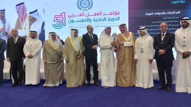 انطلاق فعاليات الدورة (51) لمؤتمر العمل العربي بمشاركة دولة الكويت