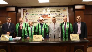 رئيس جامعة الأزهر يناقش رسالة دكتوراه حول "أفق التوقع في القصص القرآني" بكلية الآداب جامعة طنطا