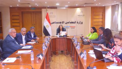 وزيرة التضامن الاجتماعي تترأس اجتماع مجلس إدارة صندوق دعم الصناعات الريفية والبيئية.. وتناقش استراتيجية عمل الصندوق