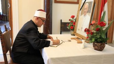 مفتي الجمهورية يقدم واجب العزاء في البابا فرنسيس بسفارة الفاتيكان بالقاهرة