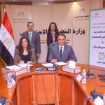 توقيع بروتوكول تعاون بين التضامن الاجتماعي وبنك التعمير والإسكان لدعم طلاب الجامعات من ذوي الإعاقة من خلال وحدات التضامن الاجتماعي بالجامعات المصرية