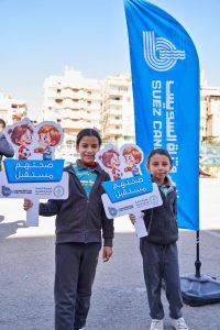 بنك قناة السويس بدعم الهيئة العامة للرعاية الصحية في تنفيذ حملة "صحتهم مستقبلهم".