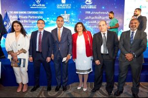 حرصًا على تعزيز الشراكات بين القطاعين العام والخاص.. بنك قناة السويس يشارك في المؤتمر المصرفي العربي لعام 2025