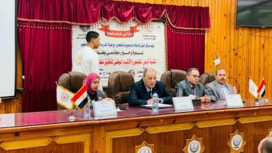 ندوة تثقيفية بكلية الشريعة والقانون بدمنهور حول «تنمية الوعي المجتمعي والانتماء الوطني لتحقيق متطلبات الأمن القومي»