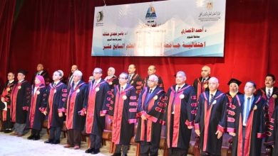 محافظ الفيوم ورئيس الجامعة يشهدان الاحتفال بعيد العلم السابع عشر