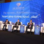 تكريم عاكف المغربي تقديرًا للدور البارز في دعم الاستثمار والتطوير العقاري على هامش فعاليات النسخة الثانية من مؤتمر "The Investor.. Real Estate"