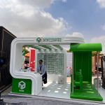 بنك التعمير والإسكان يشارك في رعاية الملتقى التوظيفي للجامعة الألمانية- بالقاهرة