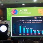 بمشاركة 6 دول عربية منها فلسطين.. "مصر الخير" تحتفل بتكريم الفائزين في مسابقة "وسام الخير للمبادرات" في موسمها الثاني بالتعاون مع المجلس العربى للمسؤولية المجتمعية راندا رزق : نسعى دائماً إلى تحقيق التنمية الشاملة والمستدامة في المجتمع د.أمل سليمان : المسابقة شملت 86 مبادرة ضمن 4 محاور رئيسية وفاز فيها 17 مبادرة منها مبادرة من دولة فلسطين الشقيقة