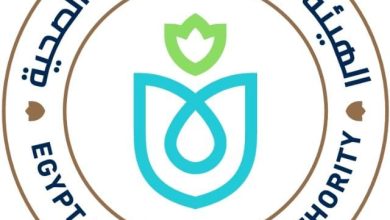الهيئة العامة للرعاية الصحية تشارك في رعاية فعاليات النسخة الأولى للمعرض العربي للاستدامة رئيس هيئة الرعاية الصحية: مشاركتنا في رعاية المعرض العربي للاستدامة تأتي في إطار دعم المبادرات الإقليمية لتعزيز الصحة العامة والتنمية المستدامة