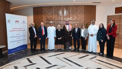 برئاسة الأمير عبد العزيز بن طلال بن عبد العزيز آل سعود اجتماع مجلس أمناء المجلس العربي للطفولة والتنمية ومجلس إدارة الشبكة العربية للمنظمات الأهلية