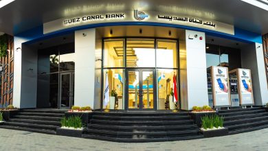 بنك قناة السويس يعزز ريادته في سوق أدوات الدين ويقود إصدارين ناجحين لصكوك متوافقة مع أحكام الشريعة الإسلامية بقيمة 5.8 مليار جنيه