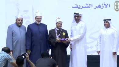 «الإسماعيلية الأزهرية» تفوز بلقب «الأفضل» في مسابقة تحدي القراءة العربي بموسمها التاسع