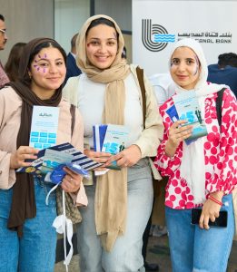 بنك قناة السويس يشارك في احتفالية اليوم العالمي للمرأة بجامعة الجلالة