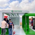 بنك التعمير والإسكان يشارك في رعاية الملتقى التوظيفي للجامعة الألمانية- بالقاهرة