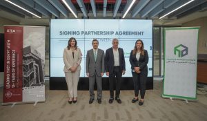 توقيع بروتوكول تعاون بين بنك التعمير والإسكان ومؤسسة السويدي لدعم ورعاية 96 من الطلاب بأكاديمية السويدي وبنك التعمير والإسكان الفنية بمدينة السادات