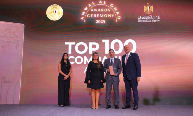 بنك التعمير والإسكان يُكرم ضمن أفضل 100 مؤسسة أداءً بالبورصة المصرية لعام 2024 1 بنك التعمير والإسكان يُكرم ضمن أفضل 100 مؤسسة أداءً بالبورصة المصرية لعام 2024