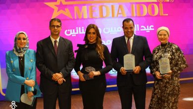 توزيع الجوائز الاكاديمية في مجال الاعلام والفن بالدورة الأولى لاحتفالية ميديا آيدول