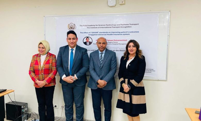بدرجة امتياز مع مرتبة الشرف.. الدكتور محمد الطحاوي يحصل على درجة الماجستير في ادارة الأعمال بعد مناقشة رسالة بعنوان “تأثير معايير "جهار" على تحسين نتائج المرضى في نظام التأمين الصحي الشامل في مصر". 1 بدرجة امتياز مع مرتبة الشرف.. الدكتور محمد الطحاوي يحصل على درجة الماجستير في ادارة الأعمال بعد مناقشة رسالة بعنوان “تأثير معايير "جهار" على تحسين نتائج المرضى في نظام التأمين الصحي الشامل في مصر".