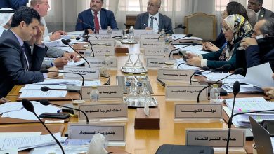 ختام اجتماعات اللجنة الفنية المعنية بدراسة الأنظمة الأساسية الموحدة للمنظمات العربية المتخصصة