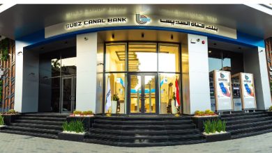 Mastercard and Suez Canal Bank Award. Exclusive, The Venice International Film Festival experience to one lucky winner.