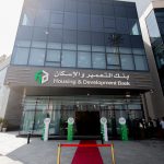 بنك التعمير والإسكان يواصل مسيرة توسعه الجغرافي بافتتاح أحدث فروعه بالقاهرة الجديدة 4 بنك التعمير والإسكان يواصل مسيرة توسعه الجغرافي بافتتاح أحدث فروعه بالقاهرة الجديدة