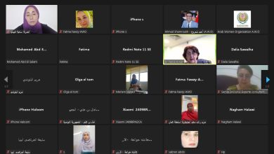 منظمة المرأة العربية تُطلق افتراضيًا دورة تدريب مدربات (TOT) حول: "تمكين النساء في مجال إدارة المشاريع الزراعية