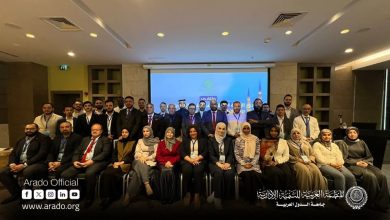 المنظمة العربية للتنمية الإدارية تستعرض دور الإدارة المحلية في تنمية المجتمعات المستدامة: تجارب عـــربية وتركيـــة، باسطنبول