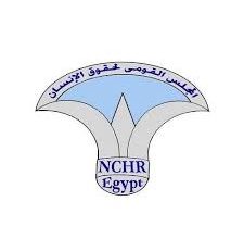 غرفة القومي لحقوق الإنسان لمتابعة الانتخابات بلا أعضاء حزبيين