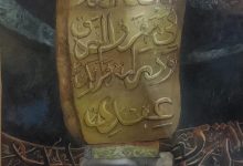 مستنسخات أعمال رواد التشكيليين المصريين بإسلوب مواهب الرسم بالأوبرا 23 مستنسخات أعمال رواد التشكيليين المصريين بإسلوب مواهب الرسم بالأوبرا