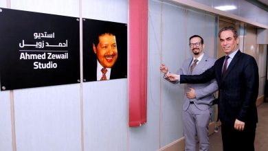 المسلماني وهاني احمد زويل يزيحان الستار عن استديو زويل بـماسبيرو 10 المسلماني وهاني احمد زويل يزيحان الستار عن استديو زويل بـماسبيرو