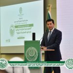 المنظمة العربية للتنمية الإدارية : انطلاق المؤتمر العربي الرابع للرياضة والقانون اليوم، بالقاهرة