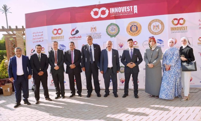 فرسان التغيير" و"ملتقى الابتكار والاستثمار العربي" يوقعان اتفاقية تعاون مشترك لدعم قمة الابتكار والتكنولوجيا للشباب العربي 2025 1 فرسان التغيير" و"ملتقى الابتكار والاستثمار العربي" يوقعان اتفاقية تعاون مشترك لدعم قمة الابتكار والتكنولوجيا للشباب العربي 2025