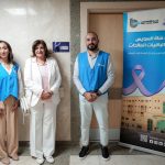 استكمالاً لجهوده في دعم القطاع الصحي.. بنك قناة السويس يتبرع بأسرة طبية كهربائية لمستشفى "د/ عبلةالكحلاوي" لعلاج الزهايمر وكبار السن وينظم زيارة لدعمالمرضى وتوزيع الهدايا التذكارية