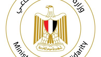 استمرار استقبال طلبات الترشح للاشتراك بمسابقة الميسرات بدور الحضانات بمشروع تحسين جودة الخدمات المقدمة للطفولة المبكرة