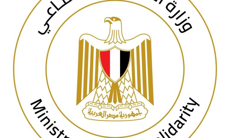 استمرار استقبال طلبات الترشح للاشتراك بمسابقة الميسرات بدور الحضانات بمشروع تحسين جودة الخدمات المقدمة للطفولة المبكرة 1 استمرار استقبال طلبات الترشح للاشتراك بمسابقة الميسرات بدور الحضانات بمشروع تحسين جودة الخدمات المقدمة للطفولة المبكرة