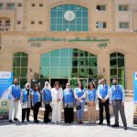 استكمالاً لجهوده في دعم القطاع الصحي.. بنك قناة السويس يتبرع بأسرة طبية كهربائية لمستشفى "د/ عبلةالكحلاوي" لعلاج الزهايمر وكبار السن وينظم زيارة لدعمالمرضى وتوزيع الهدايا التذكارية