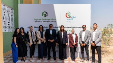 بنك التعمير والإسكان يفتتح مبنى المبيت بمدرسة الأمل للصم وضعاف السمع بمحافظة الفيوم تسهيلًا لدمجهم واستكمال مسيرتهم التعليمية