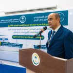 مستشفى الأمير محمد بن سلمان تدشن أجهزة طبية متطورة من أحدث ما توصلت له التكنولوجيا العالمية في مجالي التصوير الطبي والتحاليل المخبرية