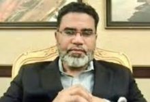 أ.د. فايد محمد سعيد : المنظمة الإسلامية للعلوم الطبية: الريادة في التكييف الفقهي للقضايا الطبية المعاصرة