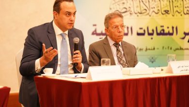 رئيس هيئة الرعاية الصحية يؤكد توجيه القيادة السياسية بتقديم أقصى دعم للأطقم الطبية والنهوض بمنظومة التعليم الطبي المستمر والبعثات للخارج بما يضمن تطوير المستوى الإكلينيكي والاضطلاع على أحدث الممارسات الطبية الدولية