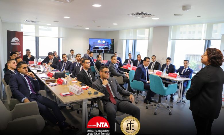 انطلاقة تدريبية جديدة بين الأكاديمية الوطنية للتدريب ومجلس الدولة لصناعة كوادر قضائية واعدة 1 انطلاقة تدريبية جديدة بين الأكاديمية الوطنية للتدريب ومجلس الدولة لصناعة كوادر قضائية واعدة
