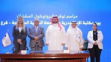 توقيع بروتوكول تعاون بين الجامعة العربية المفتوحة بمصر ومكتبة الإسكندرية