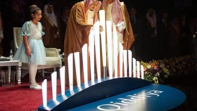 تحت شعار " عزنا بطبعنا".. المملكة العربية السعودية تحتفي غدا بيومها الوطني الخامس والتسعين