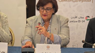 من العاصمة الأردنية عمَّان: منظمة المرأة العربية تُطلق ورشة عمل حول "تطوير المناهج الدراسية من منظور المساواة بين الجنسين"