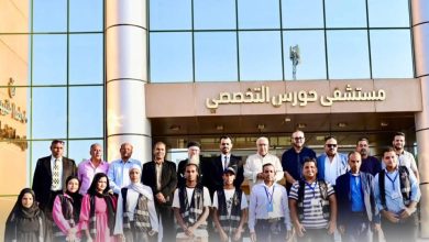 مجلس الشباب المصري بالأقصر يطلق مبادرة لدعم مرضى الغسيل الكلوي بمحافظة الأقصر