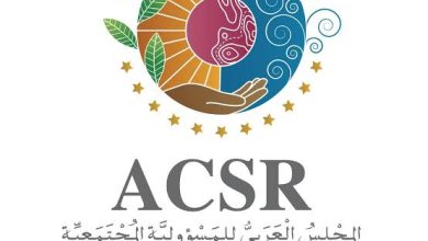 المجلس العربي للمسئولية المجتمعية يهنيء الأمة الإسلامية بميلاد النبي الكريم محمد صلى الله عليه وسلم
