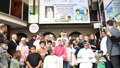 الأنصاري، سفير دولة قطر لدى القاهرة ومندوبها الدائم لدى جامعة الدول العربية، والوفد الدبلوماسي يشارك احتفاليه “طفولة بلا سرطان”،