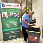 تحت رعاية البنك المركزي المصري.. بنك قناة السويس يُشارك في مبادرة "كتابي هديتي" بالتعاون مع بنك الكساء المصري