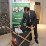 تحت رعاية البنك المركزي المصري.. بنك قناة السويس يُشارك في مبادرة "كتابي هديتي" بالتعاون مع بنك الكساء المصري