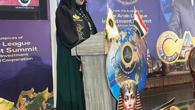رئيس اتحاد صاحبات الأعمال والمهن بدولة الإمارات العربية : الشكر والتقدير لاتحاد المستثمرات العرب لفعاليات الدورة ال 28 لمؤتمر ومعرض الاستثمار العربي الأفريقي والتعاون الدولي بالعاصمة المصرية القاهرة.
